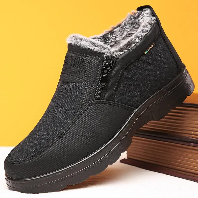 Wodoodporne Buty Zimowe Męskie – Komfort i Wsparcie na Zimowe Dni