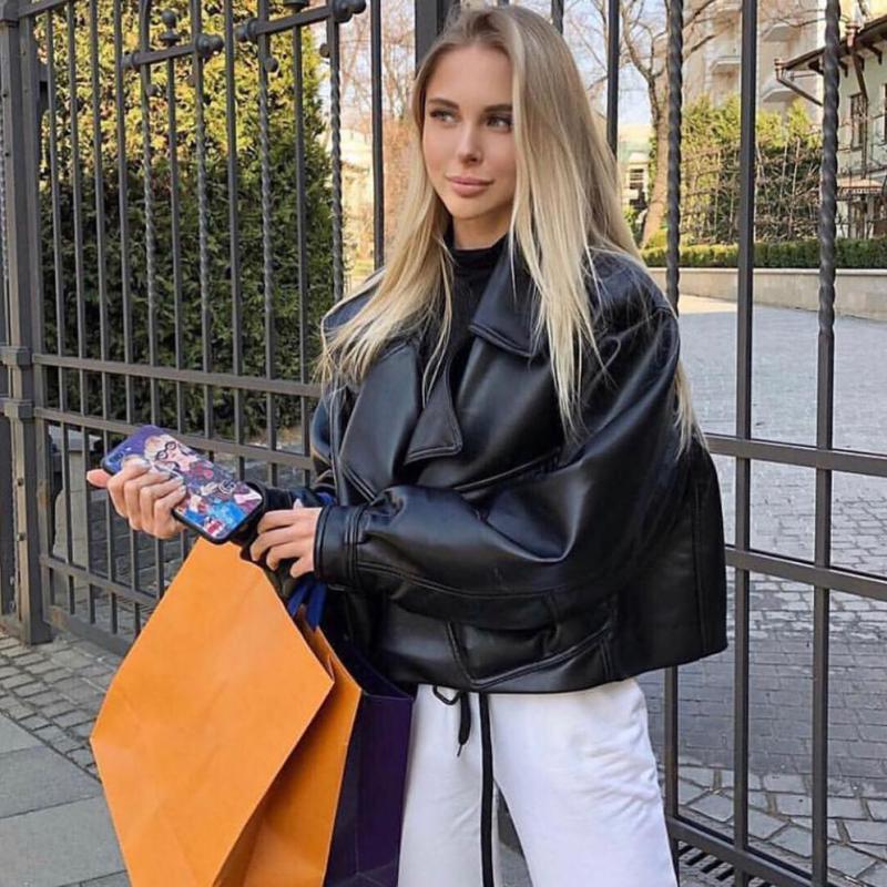 Dopasowana Kurtka Skórzana dla Kobiet – Elegancki i Uniwersalny Styl