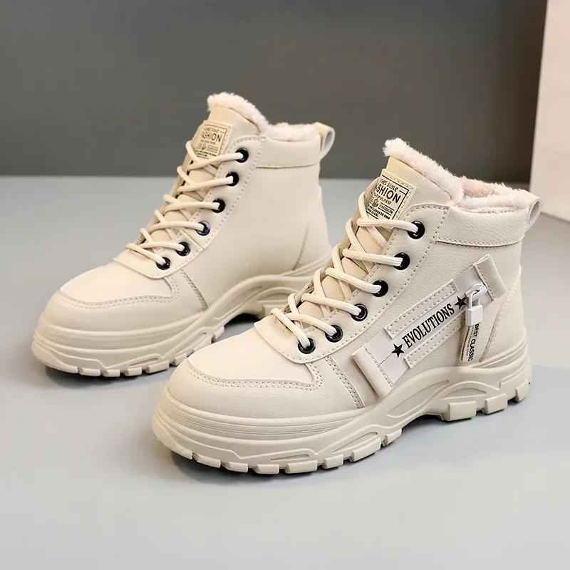 Khaki (prawie wyprzedany) / 44